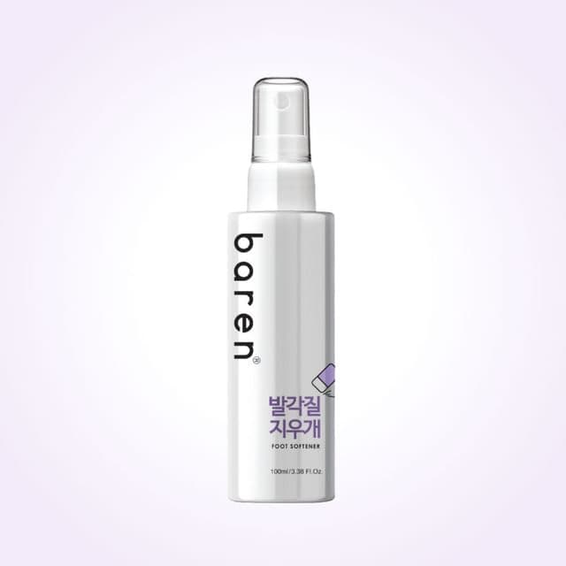 Foot Softener