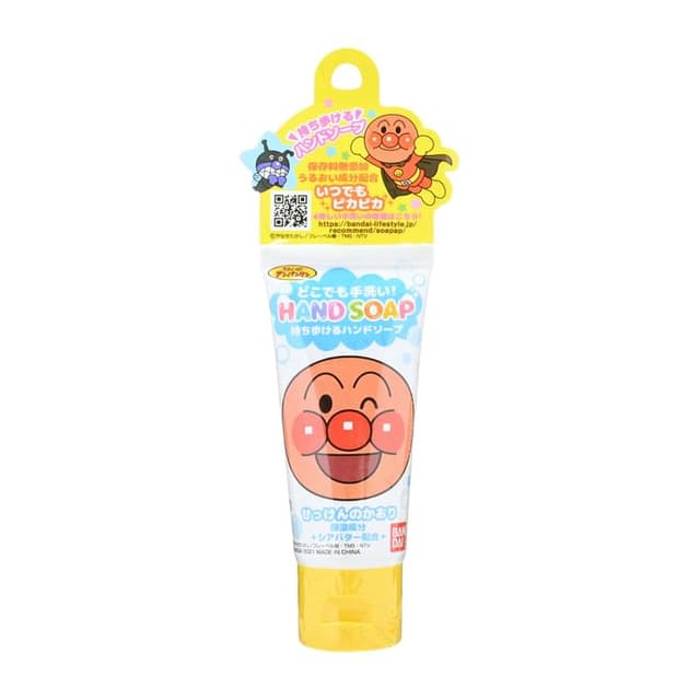 Anpanman Portable Hand Soap