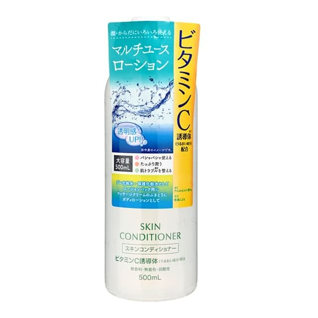 Skin Conditioner Lotion