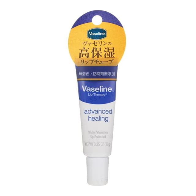 Lip Therapy Advanced Healing