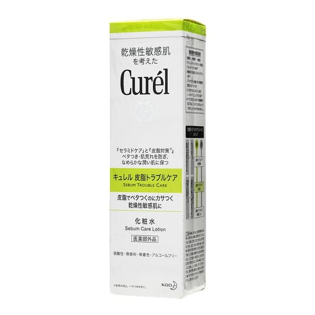 Curel Sebum Trouble Care Lotion