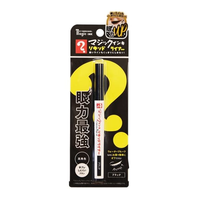 STATIONERY COSME Magic Ink Pattern Liquid Liner Black