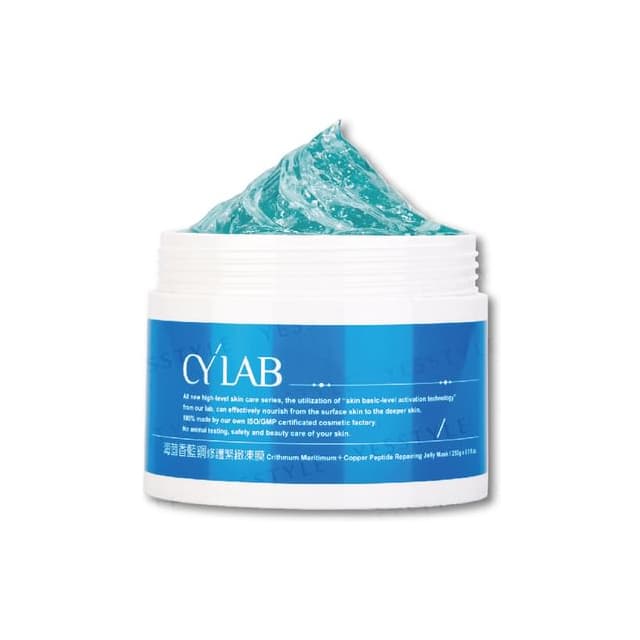 Crithmum Maritimum + Copper Peptide Repairing Jelly Mask
