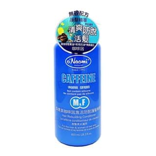 Biolosophy Caffeine Hair Rebuilding Conditioner