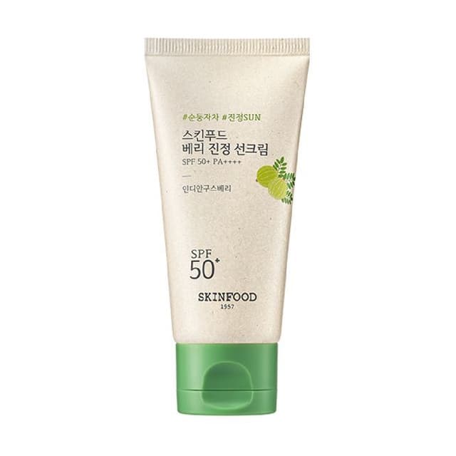 Berry Soothing Sun Cream