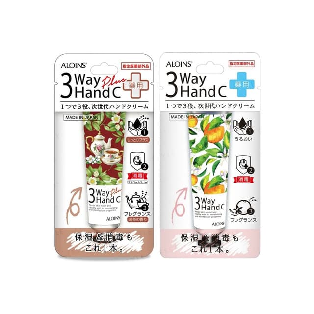 3 Way Hand Cream, Light