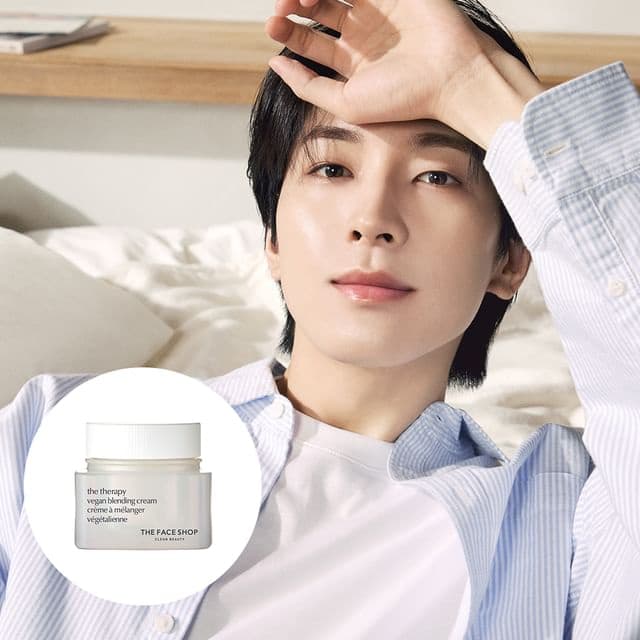 The Therapy Vegan Blending Cream