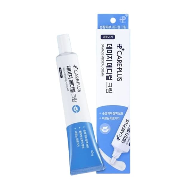 Damage Medical Cream