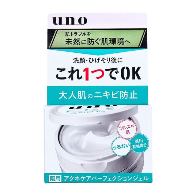 Uno Acne Care Perfection Gel