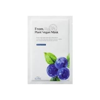 From Plant Vegan Mask, Blueberry