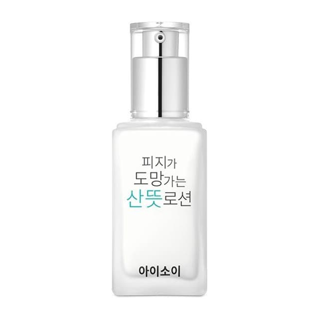 PURE Sebum Care Essence Lotion