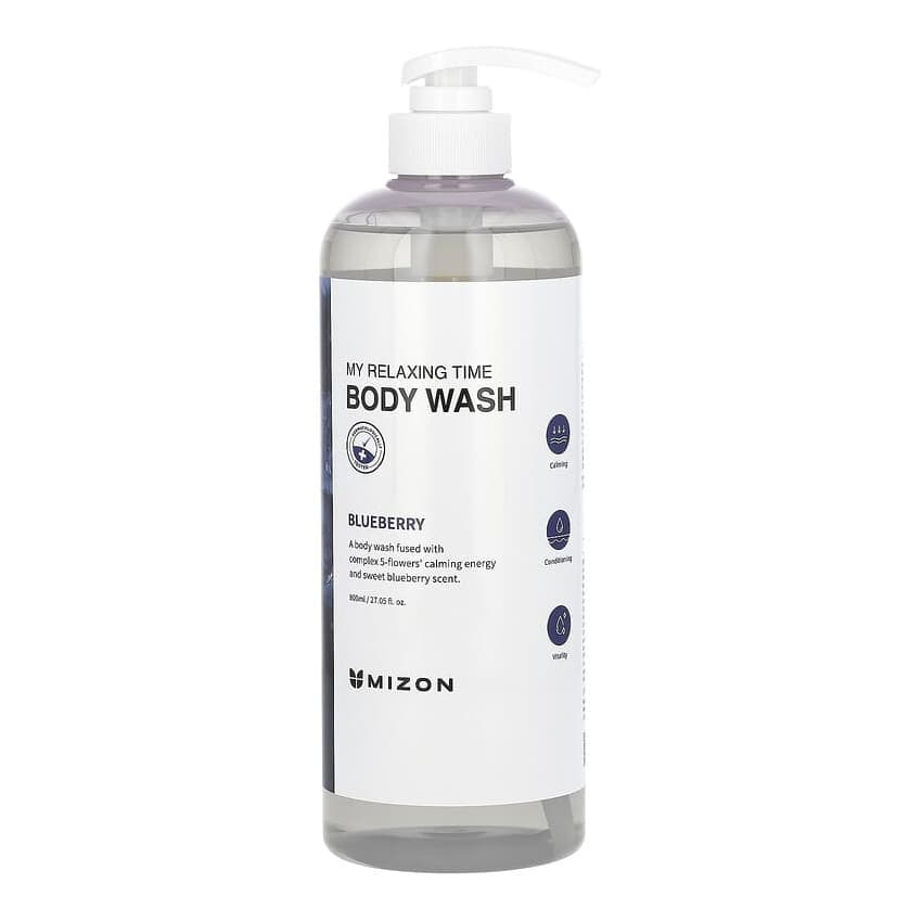 My Relaxing Time Body Wash, Blueberry