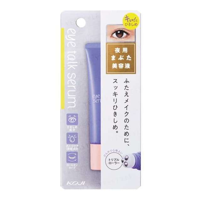 Eyetalk Serum