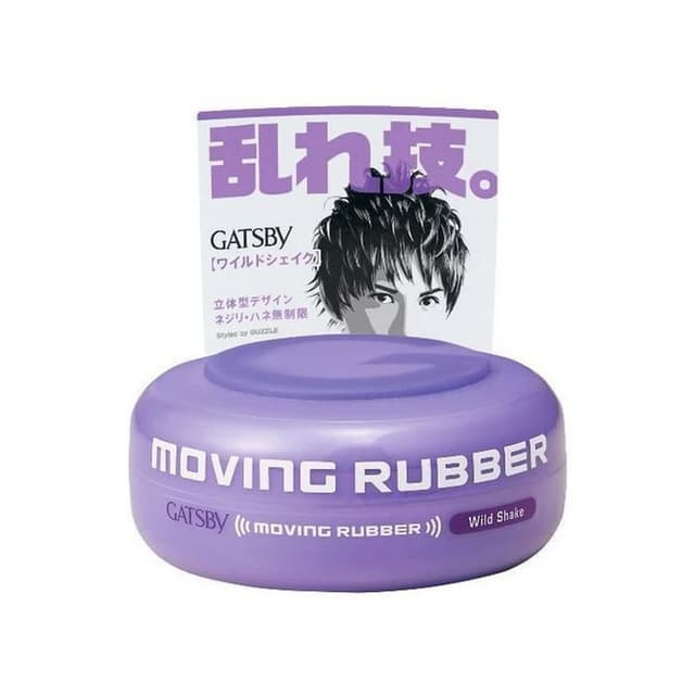 Gatsby Moving Rubber, Wild Shake Purple