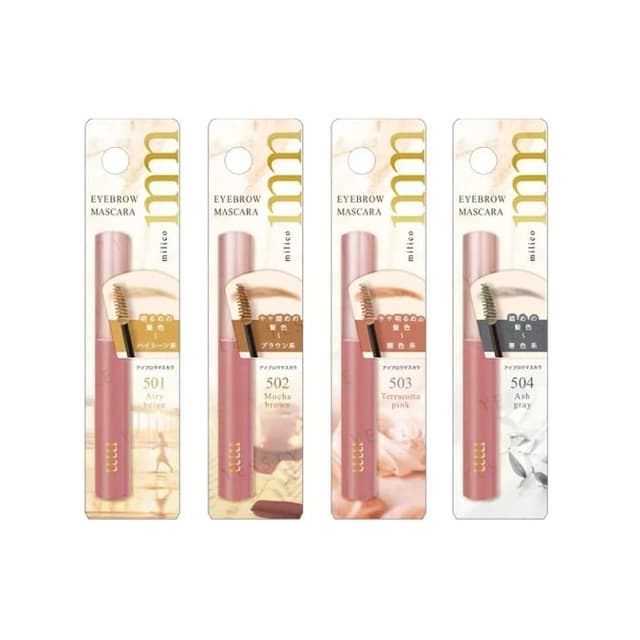 milico Eyebrow Mascara, #503 Terracotta Pink