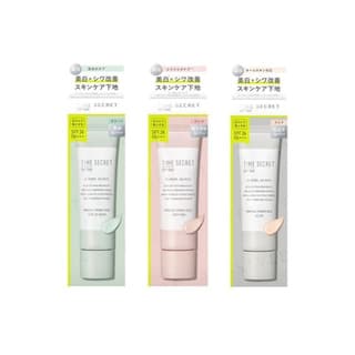 Time Secret Mineral Primer Base SPF 36 PA+++, Clear