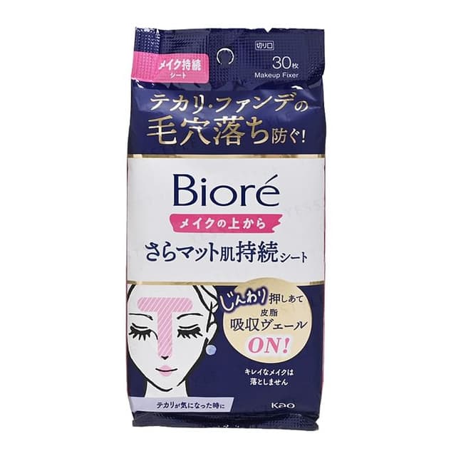 Biore Makeup Fixer Lasting Sheet T-Zone Smooth Matte