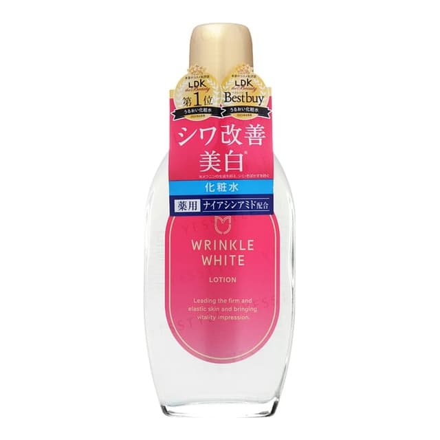 Wrinkle White Lotion