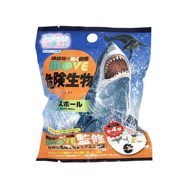 Move Endangered Creature Bath Ball