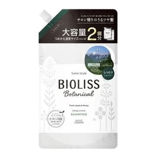 Bioliss Botanical Deep Moist Shampoo
