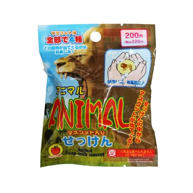 Animal Soap With Mascot