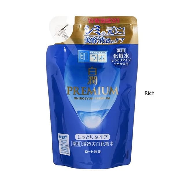 Hada Labo Shirojyun Premium Whitening Lotion, Rich
