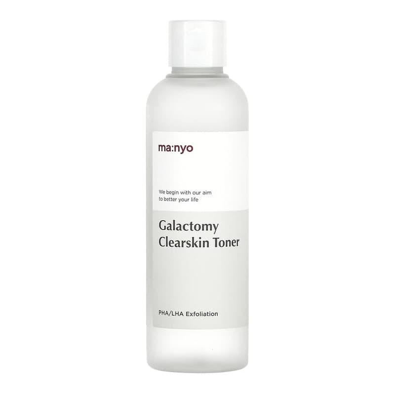 Galactomy Clearskin Toner