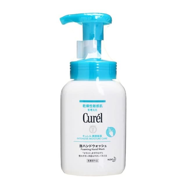 Curel Intensive Moisture Care Foaming Hand Wash