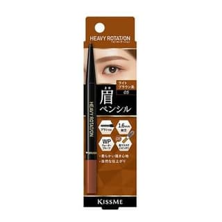 Kiss Me Heavy Rotation Eyebrow Pencil, #05 Light Brown