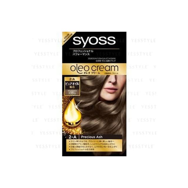 Oreo Cream Hair Color 2A Precious Ash