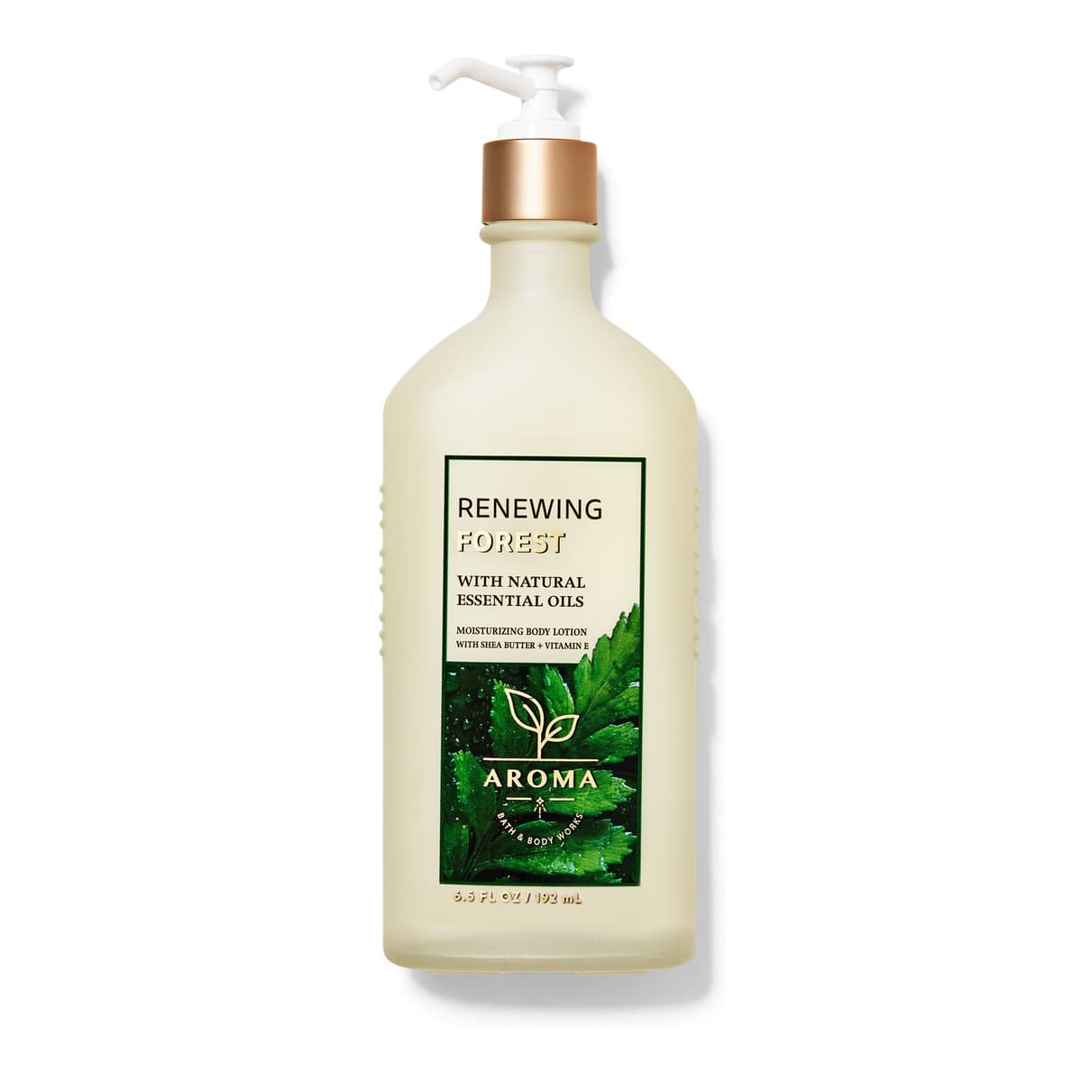 Renewing Forest, Moisturizing Body Lotion