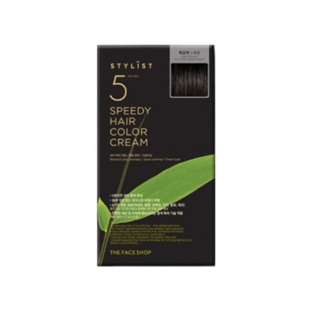 Stylist 5 Minutes Speedy Hair Color Cream, #01 Dark Brown