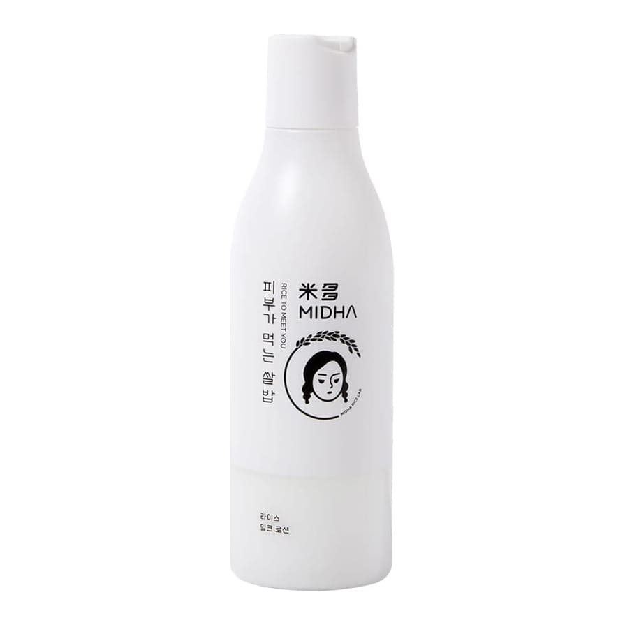 Rice Milk Lotion