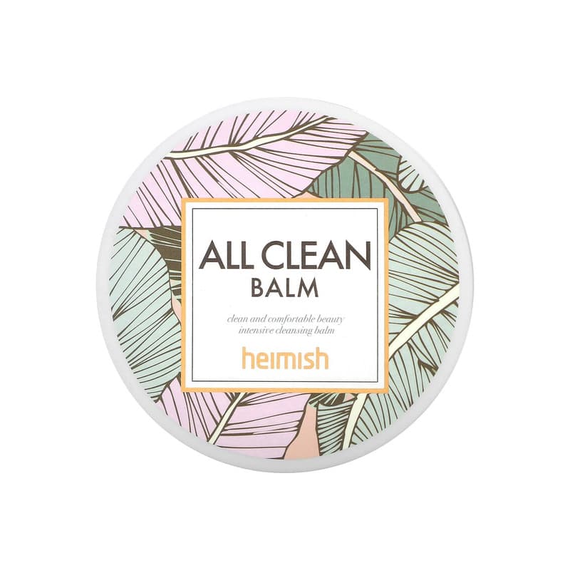All Clean Balm