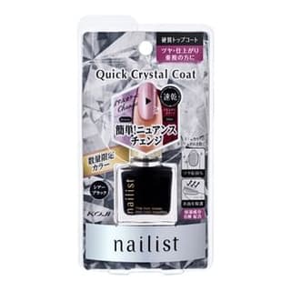Nailist Quick Crystal Coat, Sheer Black