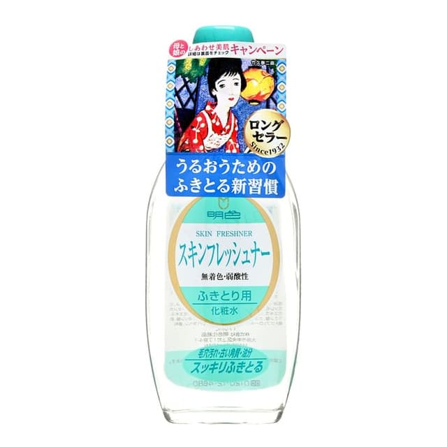 Skin Freshner