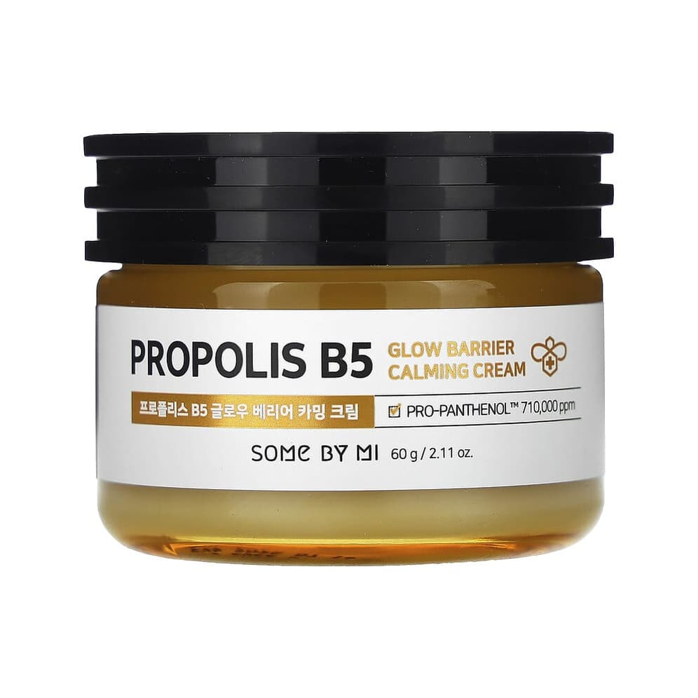 Propolis B5, Glow Barrier Calming Cream