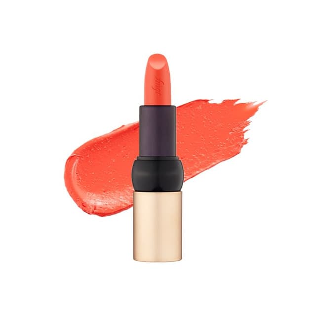 fmgt New Bold Sheer Glow Lipstick, #10 Baby Coral
