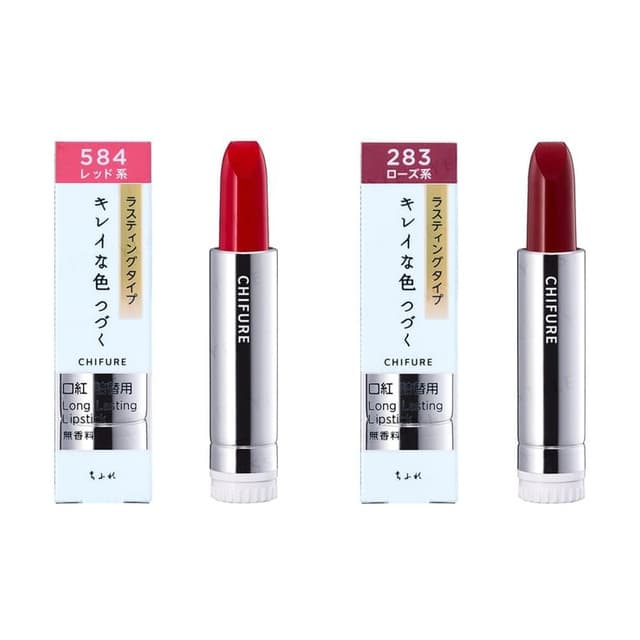 Long Lasting Lipstick