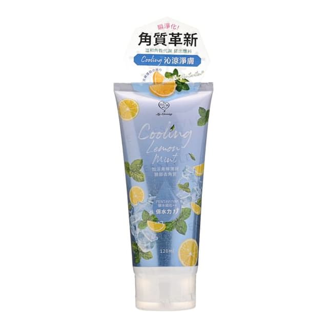 Cooling Lemon Mint Peeling Gel