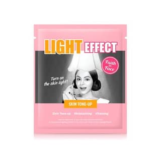 Hydrogel Mask 1pc, Light Effect