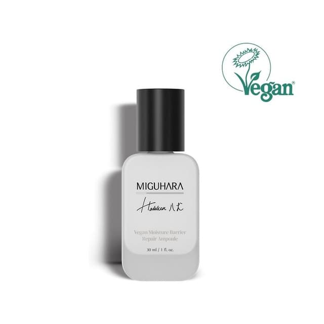Vegan Moisture Barrier Repair Ampoule