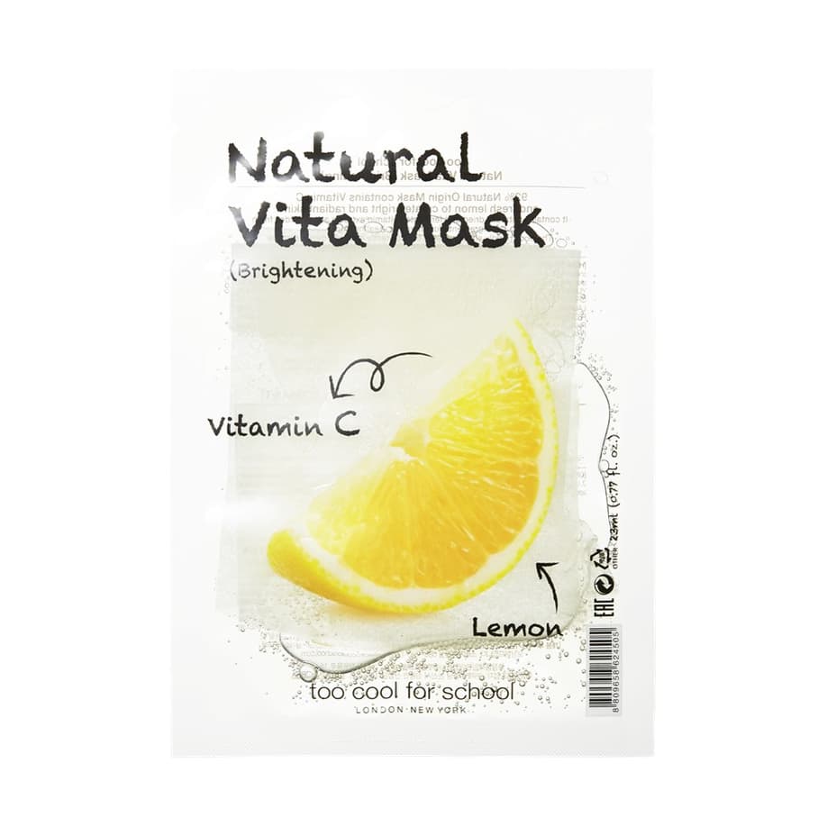 Natural Vita Brightening Mask