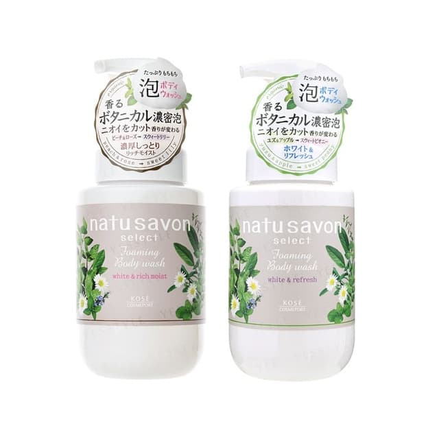 Natu Savon Select Foaming Body Wash, White & Rich Moist