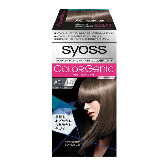 Colorgenic Milky Hair Color A01 Nudi Ash