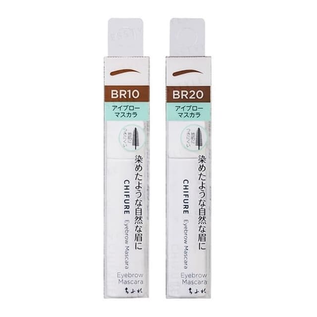 Eyebrow Mascara, BR10 Light Brown