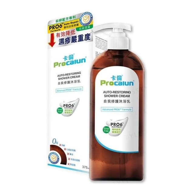 Auto-Restoring Shower Cream