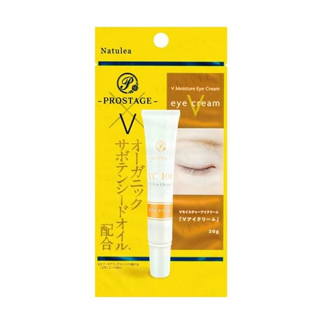 VC 100 V Moisture Eye Cream