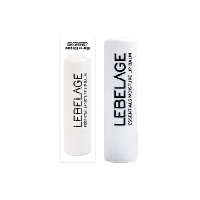 Essential Moisture Lip Balm