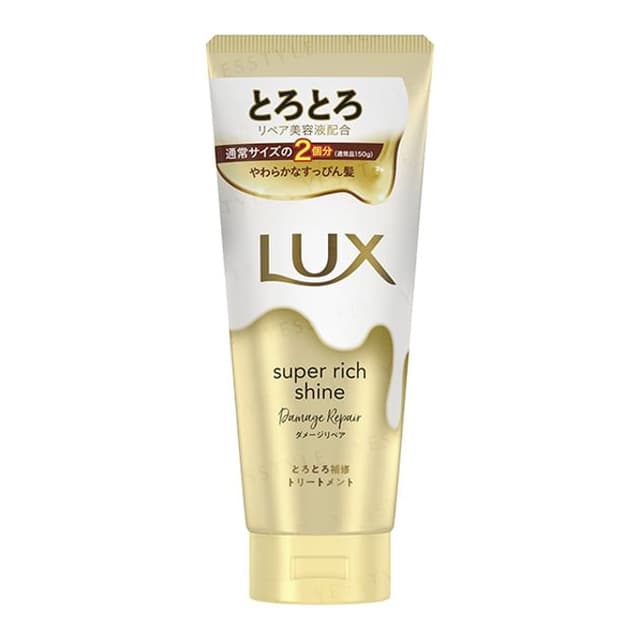Super Rich Shine Damage Repair Treatment